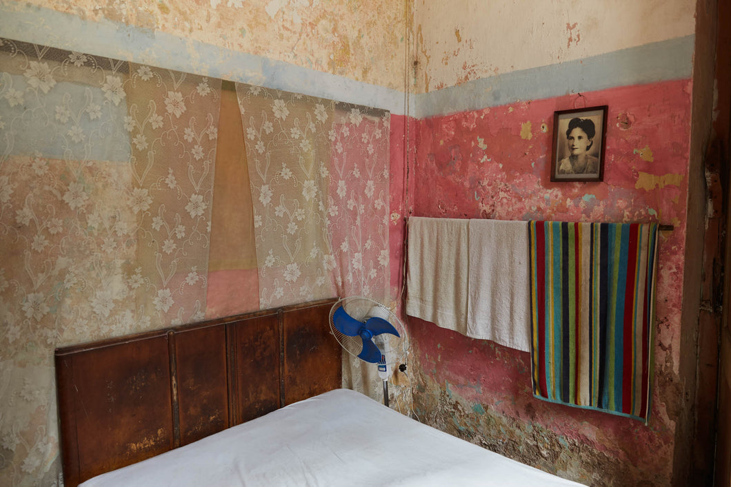Cuban Bedroom (Cuba, 2015)